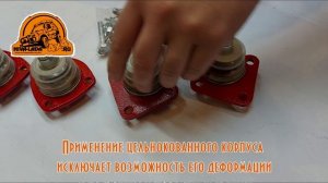 Опоры шаровые НИВА 21214м, 2131м ТРЕК Чемпион Спорт