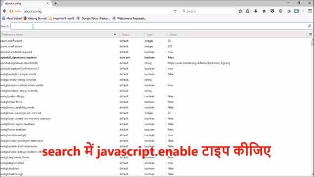 How to enable/disable java script in mozilla firefox смотреть онлайн