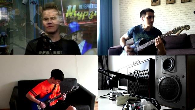 DS Lightning - Трава у дома //Приключения электроников (cover) ? смотреть онлайн