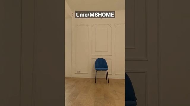MSHOME мягкие зелёные розовые голубые стулья обзор в интерьере Доставка по России смотреть онлайн