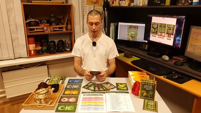 Цветы Баха №17 Hornbeam - Граб (Даосские Цветы Баха, Дмитриев Я.) смотреть онлайн