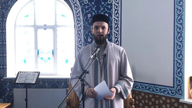 Хутба: Месяц Шаабан. смотреть онлайн