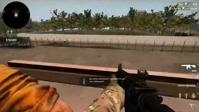 Counter Strike: Global Offensive | карты кс: го | спасение заложников смотреть онлайн