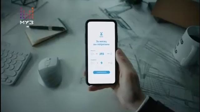 Yota Не переплачивай за связь смотреть онлайн
