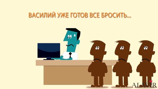 Контекстная реклама в РБ. Компания Алавир