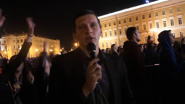 Наш ГОРОД – МОЛОД! смотреть онлайн
