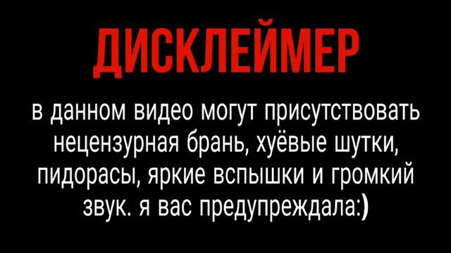 сборник комиксов геншин 2# смотреть онлайн