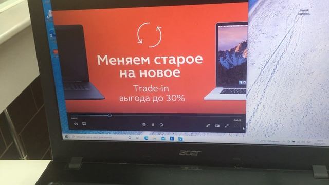 15 июля 2021 г. смотреть онлайн