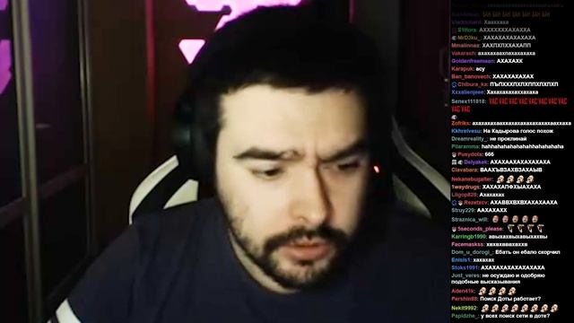 Стрей Был Найден смотреть онлайн