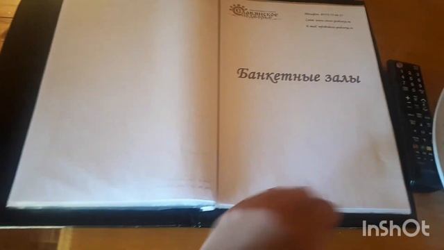 ?СЛАВЯНСКОЕ ПОДВОРЬЕ: ДЕРЕВЯННЫЙ ДОМИК НА ВОДЕ В РУССКОМ СТИЛЕ смотреть онлайн