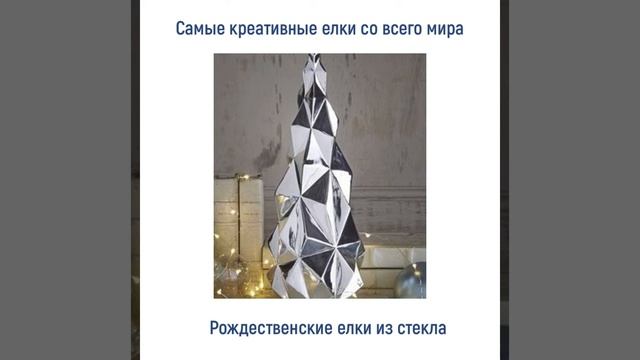 Без названия смотреть онлайн