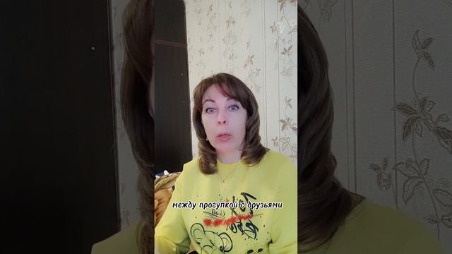 ОБИДА НА РОДИТЕЛЕЙ смотреть онлайн