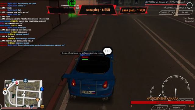 Stream по MTA! XRCCD Planet! Залетай к нам! Будет много МП! смотреть онлайн