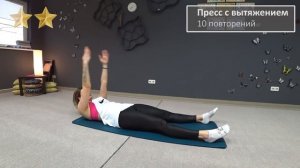 Силовая тренировка для юных пловцов