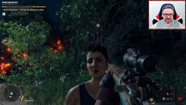 Прохождение Far Cry 6 - Конец Хосе Кастильо #21/Walkthrough Far Cry 6 - The end of Jose Castillo #2 смотреть онлайн