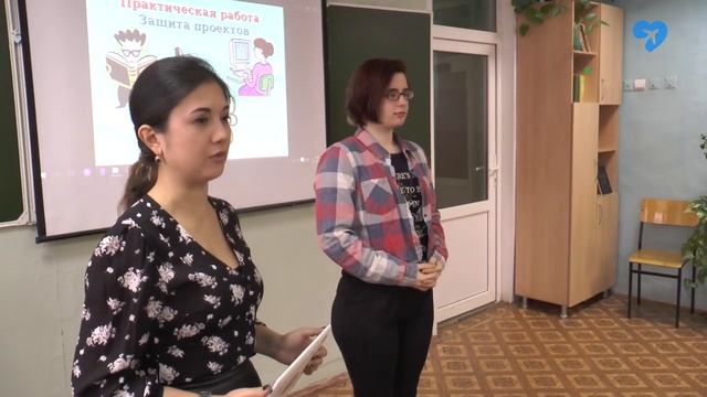 Защита итоговых школьных проектов (11.03.2020) смотреть онлайн