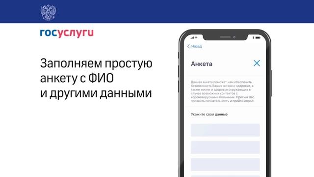 Секреты Профессионального Развития