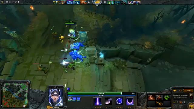 RedBronzePsk - Dota2 - #4 Снова Luna смотреть онлайн