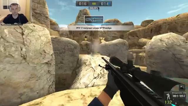 PointBlank ru/en/heb. смотреть онлайн