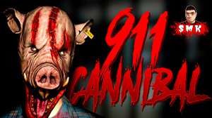 МАНЬЯК ПОХИТИЛ МЕНЯ,ТУПОГО МАЛЬЧИКА!ИГРА 911:КАННИБАЛ ПРОХОЖДЕНИЕ!911 CANNIBAL FULL WALKTHROUGH!