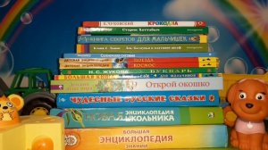 Краткий пересказ рассказа Как я ловил человечков.Аудиокнига.