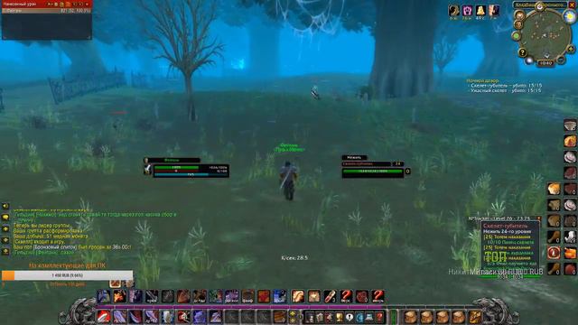 Хочу раздолбать свой комп и интернет! Но это в следующий раз а пока: World of Warcraft: Classic. WA смотреть онлайн