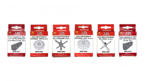 Аксессуары из фотополимерной смолы для диорам от Modelsworld