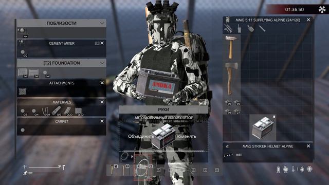 Гайд по расширенному строительству BaseBuildingPlus DayZ часть5 #dayz #dayzchernarus #dayzmod