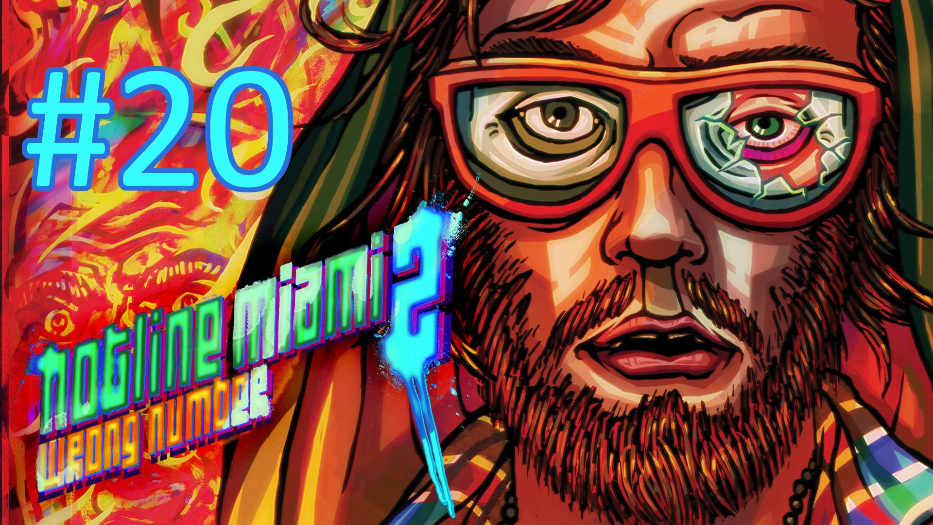 Прохождение Hotline Miami 2: Wrong Number - 20th Scene. Release
