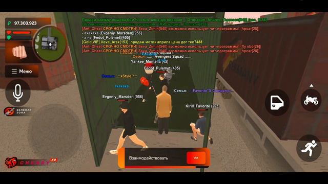 +13 КК за 7 МИНУТ на КОНТЕЙНЕРАХ БЛЕК РАША ( Black Russia ) смотреть онлайн