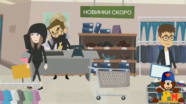 Производство детской одежды оптом смотреть онлайн