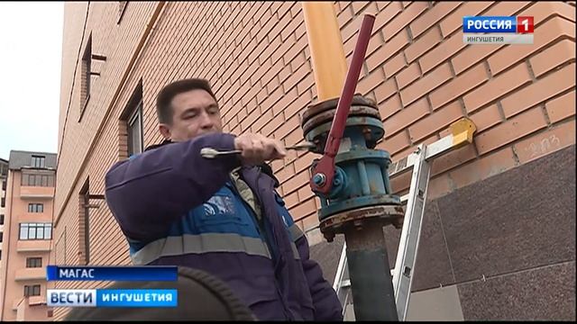 Нет договора? Нет газа! смотреть онлайн