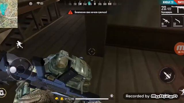 18 января 2020 г. смотреть онлайн