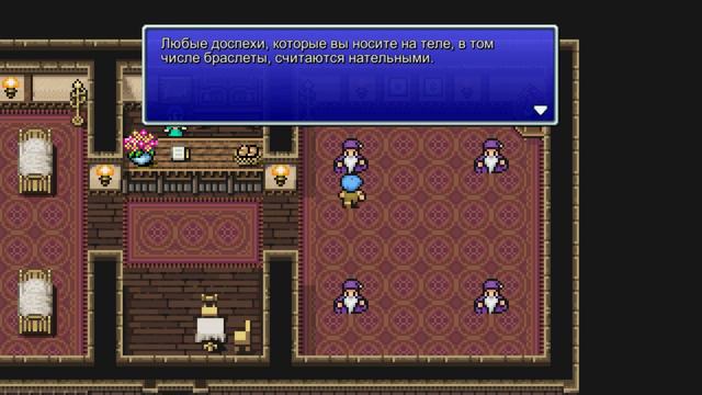 Прохождение➣FINAL FANTASY PIXEL REMASTER➣HARD➣01 смотреть онлайн