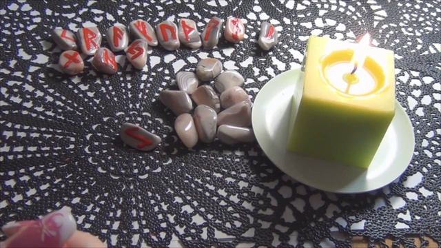 Руна Эйваз. Наташа Богиня смотреть онлайн