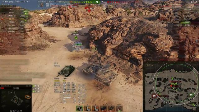 Стоковый замес - World Of Tanks[стрим]