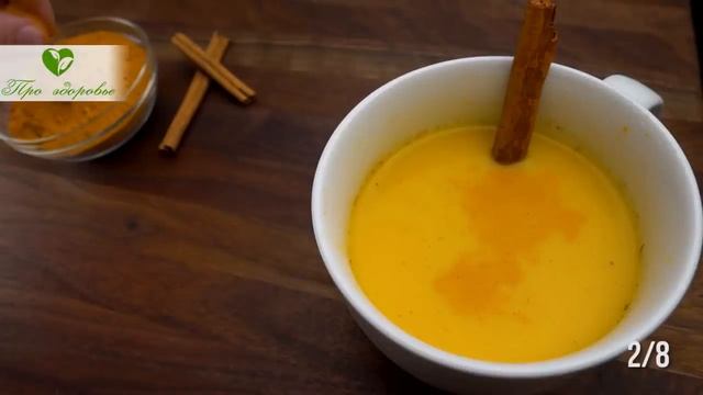 Мастерство в Дизайне