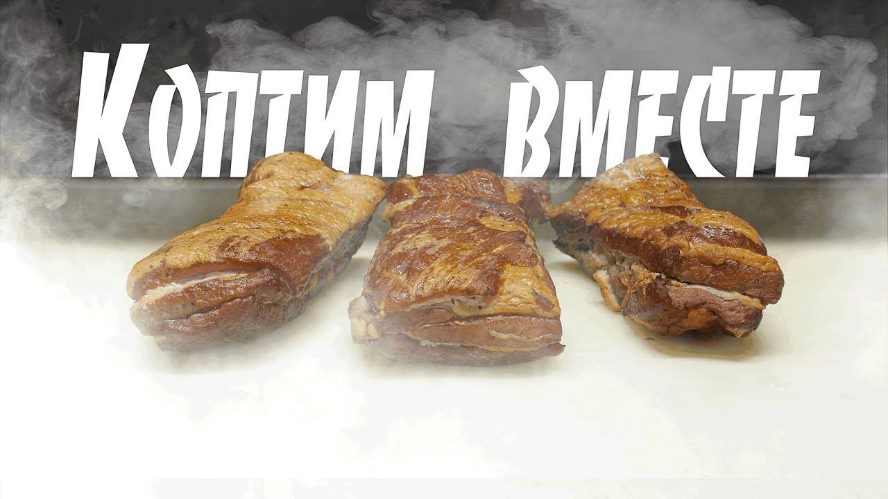 Ребра копчено- варёные. Пошаговый рецепт смотреть онлайн