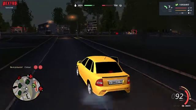 Прямая трансляция пользователя dima не скажу смотреть онлайн