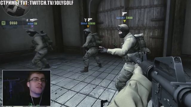 itpedia в CS:GO #2 смотреть онлайн