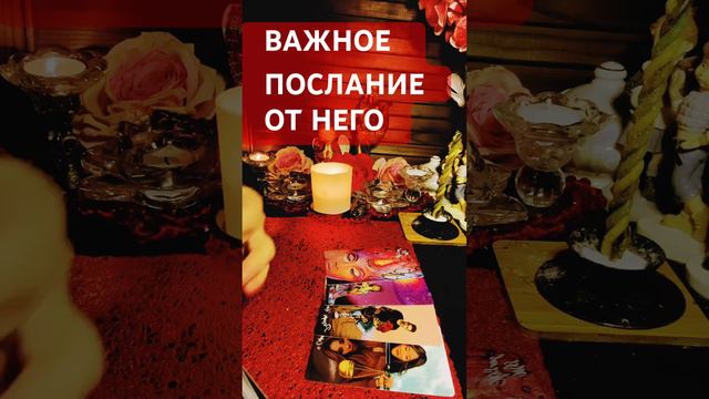 😮💨 ДЛЯ ЛИЧНЫХ КОНСУЛЬТАЦИЙ пишите (не звоните)пожалуйста на WhatsApp,Viber,Telegram +79101434590 смотреть онлайн