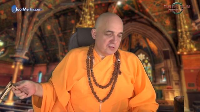 Отключение от Эгрегора бедности вибрационная практика Игорь Мерлин смотреть онлайн