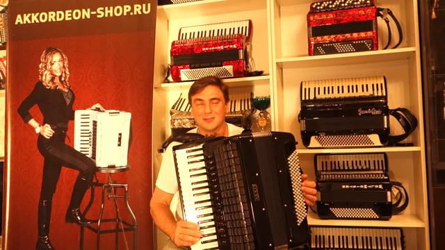 Аккордеон AkkO Accordion Piano-accordion Organ
