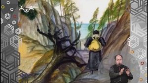 Доброе Слово. Весенняя лесная сказка