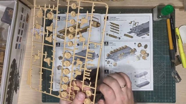 Стрим М4А3 76 W Meng Часть IV