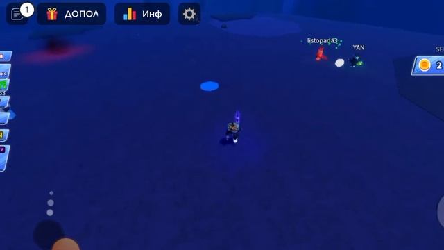 игра roblox под названием игру! мяч лезвия!! смотреть онлайн