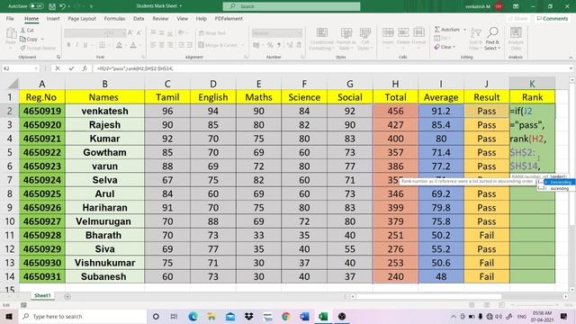 Students Mark list Calculation in Excel in Tami | sum, average, total, result, rank. смотреть онлайн