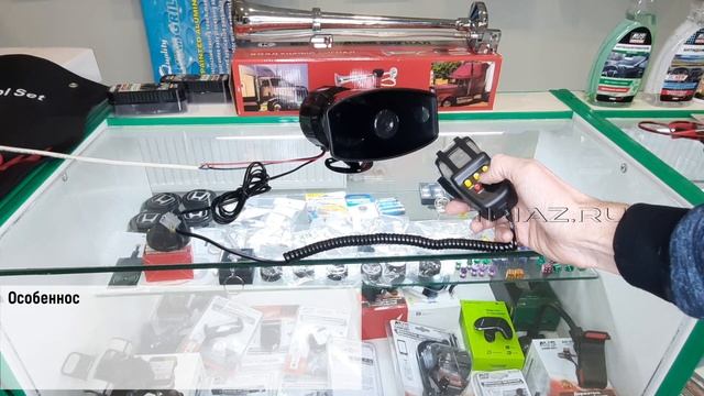 Проект сгу 100 ватт с микрофоном смотреть онлайн