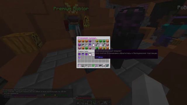 WarMine RPG Novice | Хэллоуин смотреть онлайн