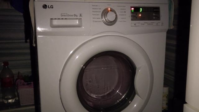 Стиральная машинка LG